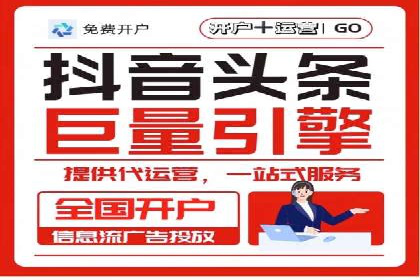 小红书信息流广告策略调整：基于用户行为的案例研究